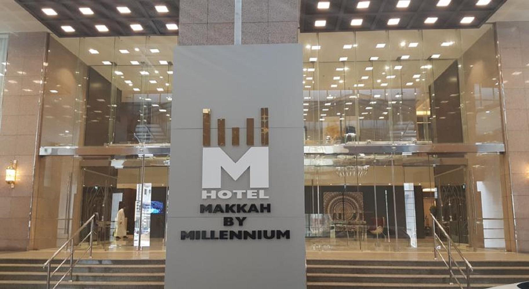 M Hotel Makkah by Millennium