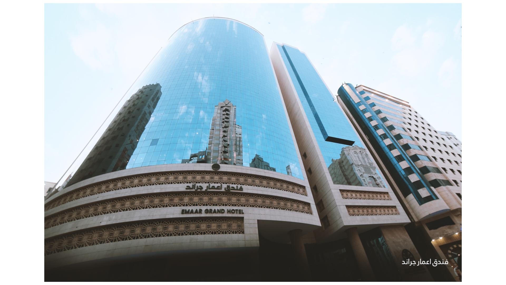 Emaar Grand Hotel